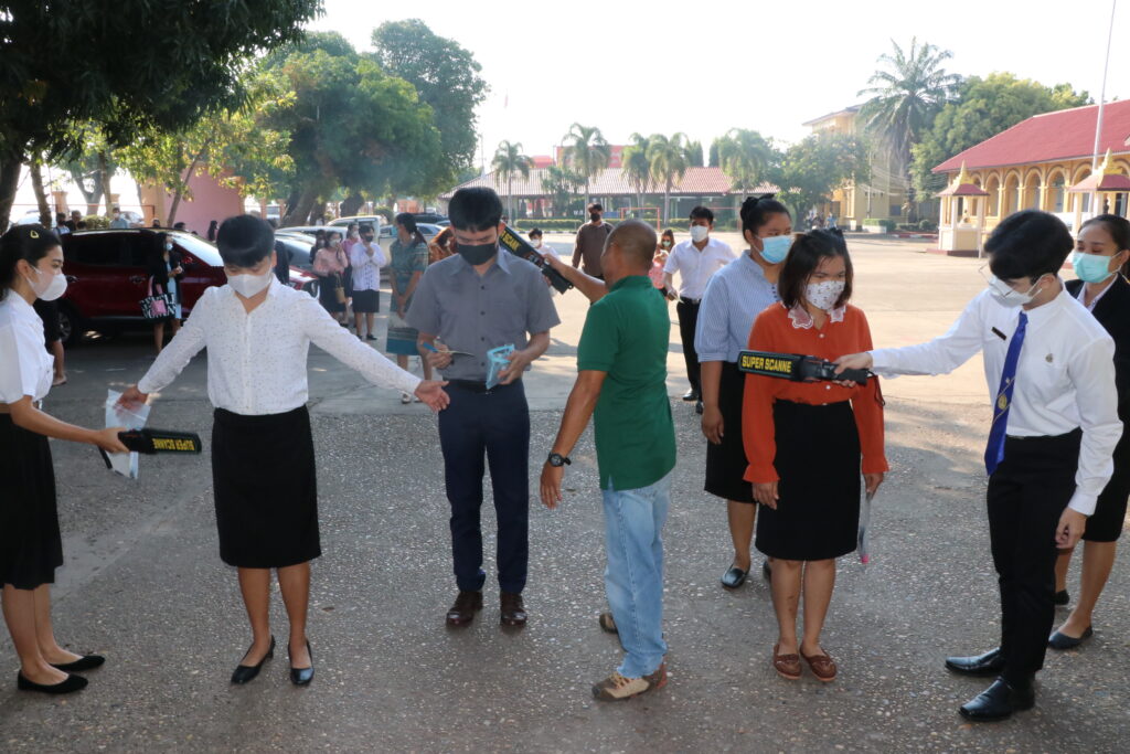 สพป.นครพนม เขต 1 สอบพนักงานราชการทั่วไป ตำแหน่งครูผู้ช่วย 4 IMG 9414
