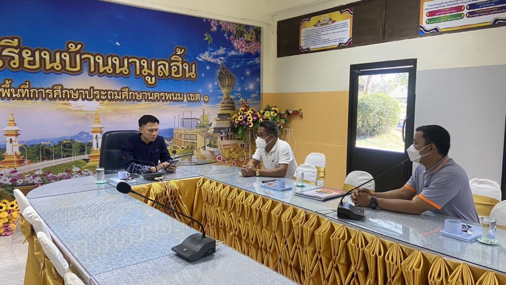 ลงพื้นที่ให้กำลังใจผู้บริหารคณะครู รร.บ้านนามูลฮิ้น 2 S 12845088