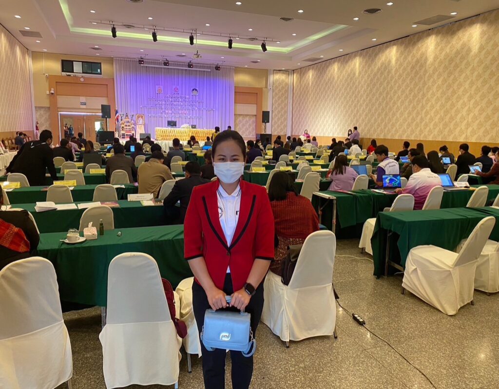 ประชุมปฏิบัติการบริหารระบบข้อมูลจัดการแข่งขันงานศิลปหัตถกรรมนักเรียนระดับชาติ ภาคตะวันออกเฉียงเหนือ ครั้งที่ 70 4 S 25559053