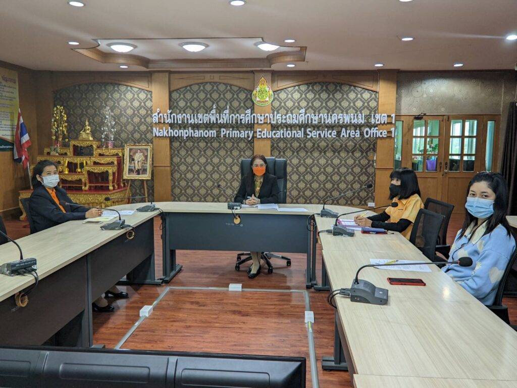 เข้าร่วมการประชุม ก.ค.ศ. Forum แนวปฏิบัติการบรรจุและแต่งตั้งครูผู้ช่วยในช่วงเปลี่ยนผ่าน(ว1/2566) , การโอนบุคลากรทางการศึกษา (38 ค(2) จากท้องถิ่น 1 247362