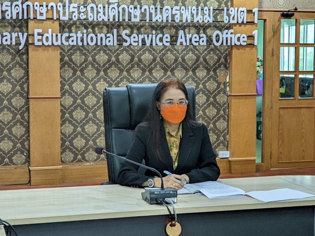 เข้าร่วมการประชุม ก.ค.ศ. Forum แนวปฏิบัติการบรรจุและแต่งตั้งครูผู้ช่วยในช่วงเปลี่ยนผ่าน(ว1/2566) , การโอนบุคลากรทางการศึกษา (38 ค(2) จากท้องถิ่น 2 247365
