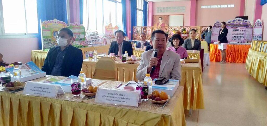 ประเมินสัมฤทธิผลการปฏิบัติงานต่อหน้าที่ ตำแหน่งรองผู้อำนวยการโรงเรียนบ้านวังตามัว 2 334628
