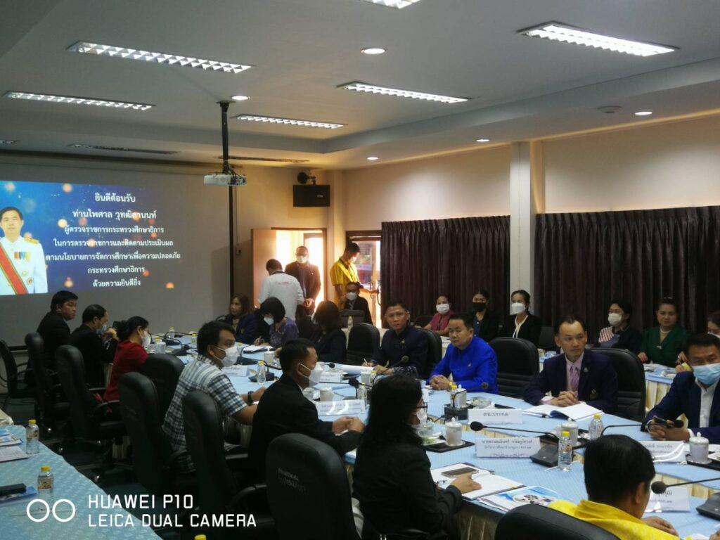เข้าร่วมประชุมรับฟังผลการดำเนินการตามนโยบายการตรวจราชการกรณีปกติ รอบที่ ๑ ประจำปีงบประมาณ พ.ศ. 2566 3 27733