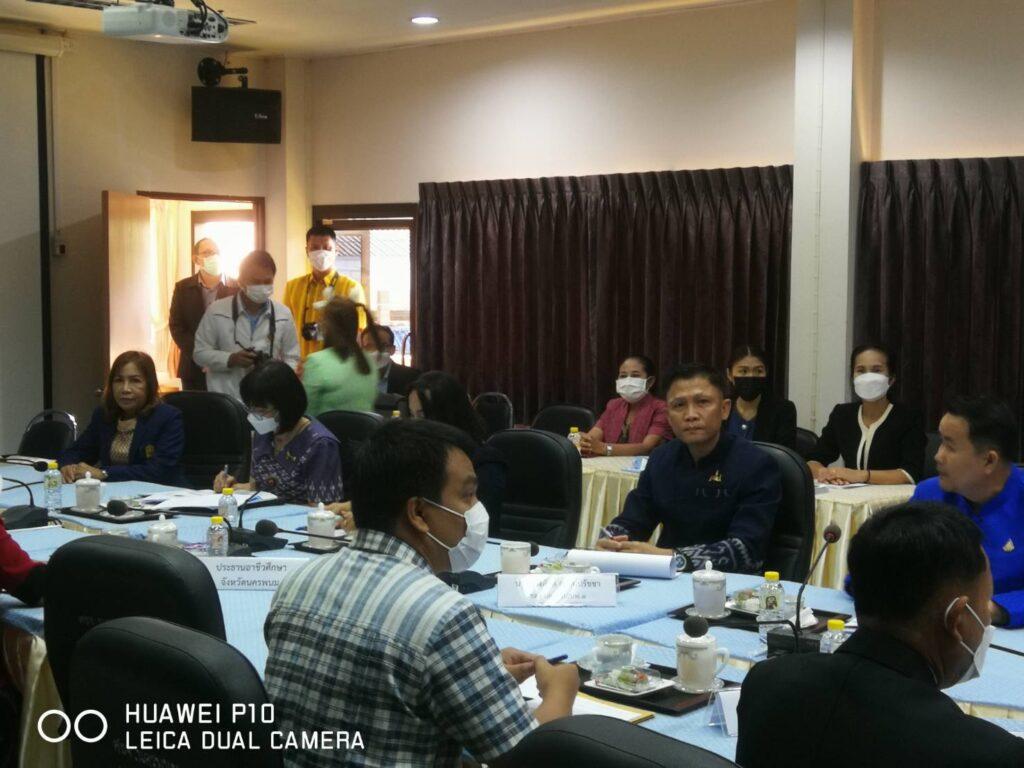 เข้าร่วมประชุมรับฟังผลการดำเนินการตามนโยบายการตรวจราชการกรณีปกติ รอบที่ ๑ ประจำปีงบประมาณ พ.ศ. 2566 4 27734 1