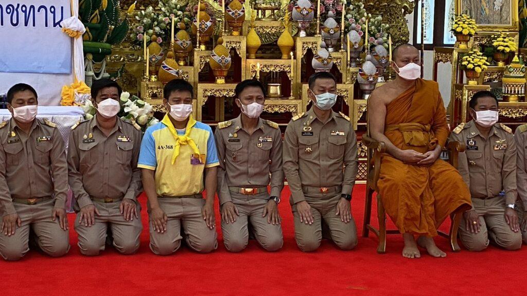 ร่วมพิธีถวายภัตตาหารพระราชทานของพระบาทสมเด็จพระเจ้าอยู่หัว 2 S 13336659