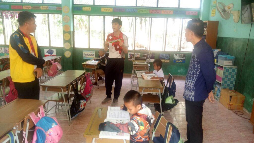 ติดตามดูแลช่วยเหลือ ให้คำปรึกษา ครู นักเรียนด้านสุขภาพจิต และติดตามตรวจเยี่ยมการจัดการศึกษา 2 S 365002757