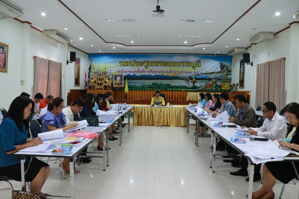 การประชุมคณะกรรมการประเมินผลการดำเนินงานโครงการสถานศึกษาสีขาวปลอดยาเสพติดและอบายมุข ปีการศึกษา 2565 2 IMG 2396