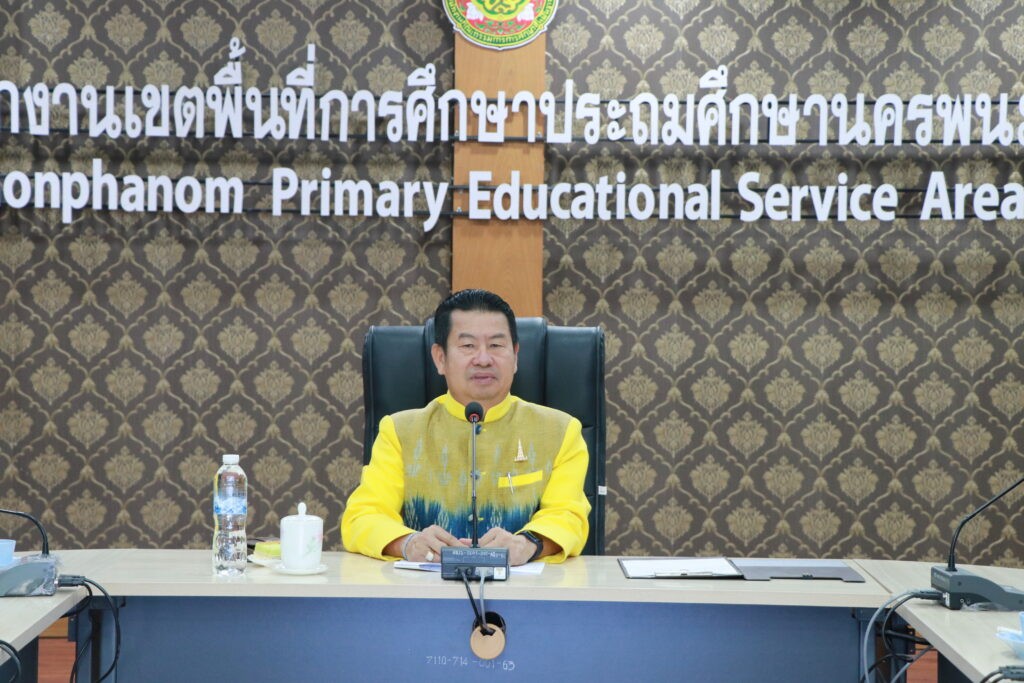 การประชุมคณะกรรมการกลั่นกรองย้ายผู้บริหารสถานศึกษา ตามประกาศตำแหน่งว่างเพิ่มเติม ครั้งที่ 2 1 IMG 2413