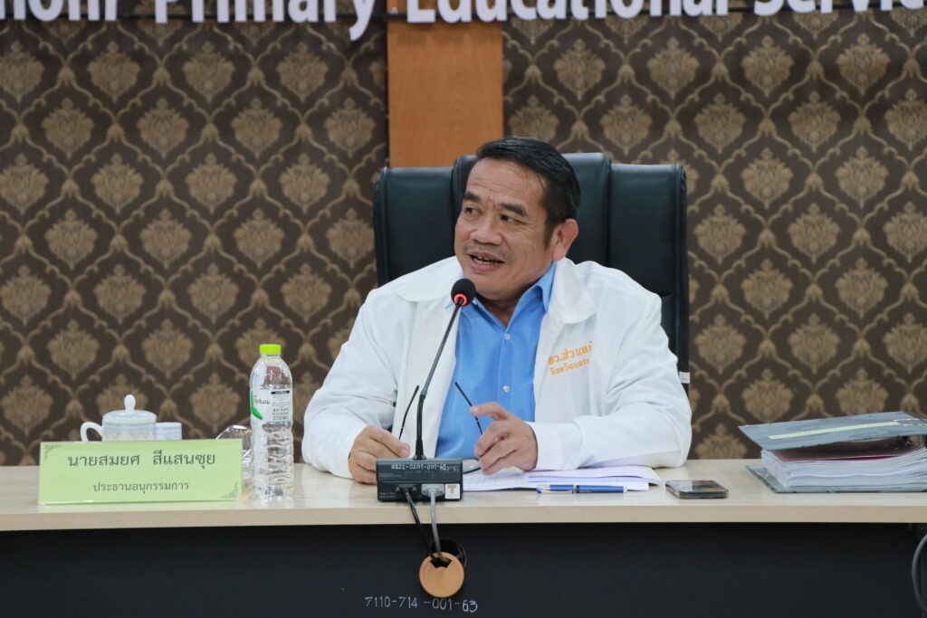 ร่วมประชุม อ.ก.ค.ศ.เขตพื้นที่การศึกษาประถมศึกษานครพนม เขต 1 ครั้งที่ 2/2566 1 IMG 2437