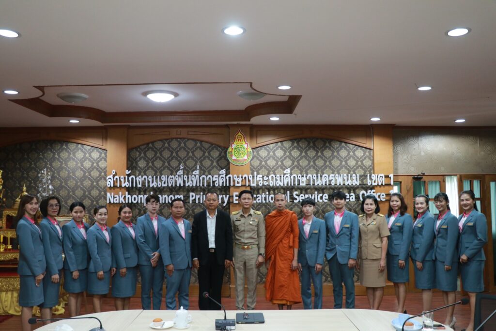 ต้อนรับและให้คำแนะนำกับอาจารย์และนักศึกษา มหาวิทยาลัยนครพนม คณะครุศาสตร์ หลักสูตรครุศาสตร์มหาบัณฑิต สาขาวิชาการบริหารและพัฒนาการศึกษา 5 LINE ALBUM 2023.5.8 230508 5