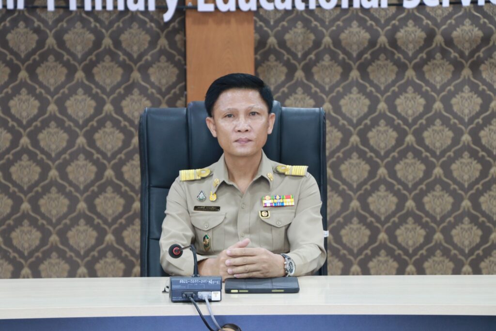 ต้อนรับและให้คำแนะนำกับอาจารย์และนักศึกษา มหาวิทยาลัยนครพนม คณะครุศาสตร์ หลักสูตรครุศาสตร์มหาบัณฑิต สาขาวิชาการบริหารและพัฒนาการศึกษา 1 LINE ALBUM 2023.5.8 230508 63