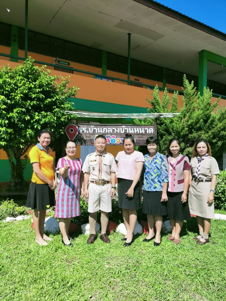ตรวจสอบและติดตาม การดำเนินงานโครงการอาหารกลางวัน ณ โรงเรียนบ้านกลางบ้านหนาด 1 43125