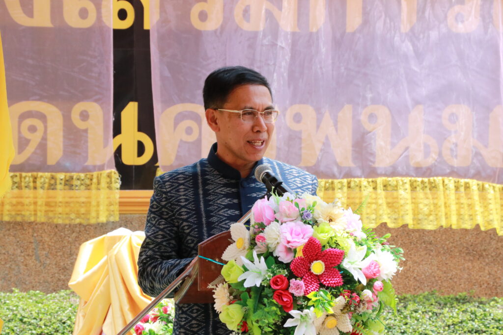 ร่วมพิธีเปิดป้าย “สำนักงานส่งเสริมการเรียนรู้ จังหวัดนครพนม ” 5 IMG 0606