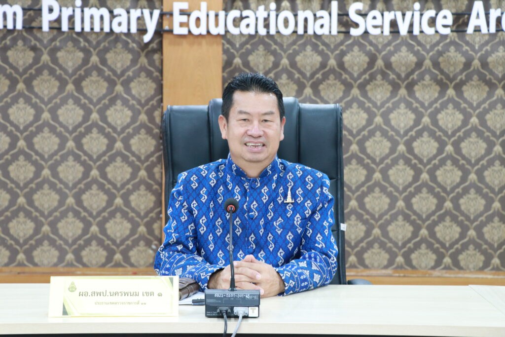 การประชุมฝ่ายเลขาฯ คัดเลือกระบบการดูแลช่วยเหลือนักเรียน และครูทักษะชีวิต ระดับ Cluster 11 1 IMG 2475