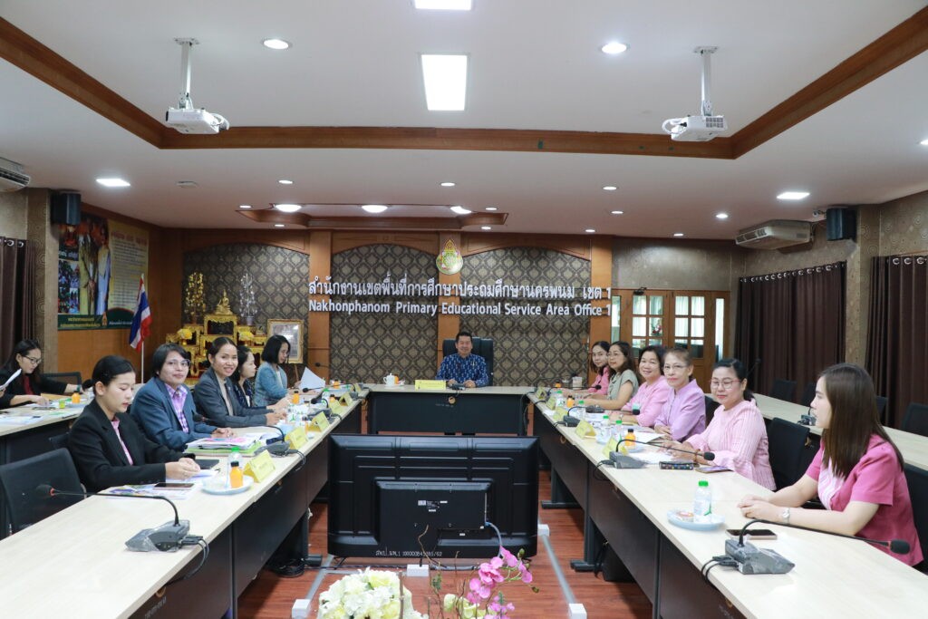 การประชุมฝ่ายเลขาฯ คัดเลือกระบบการดูแลช่วยเหลือนักเรียน และครูทักษะชีวิต ระดับ Cluster 11 2 IMG 2479