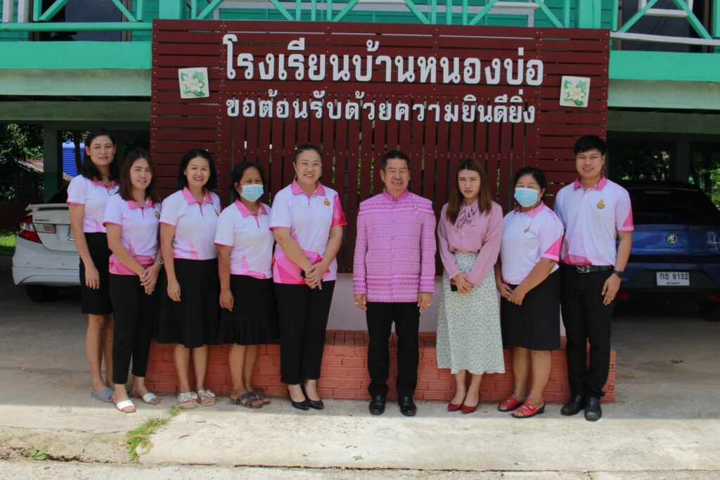 LINE ALBUM ตรวจเยี่ยม ๒๓๐๖๐๖ 25