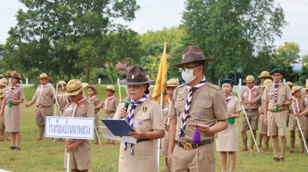 พิธีเดินสวนสนามในงานวันคล้ายสถาปนาคณะลูกเสือแห่งชาติ ระดับเครือข่ายอนุบาลท่าค้อขามเฒ่า 4 LINE ALBUM วันคล้ายวันสถาปนาลูกเสือแห่งชาติ ประ 78