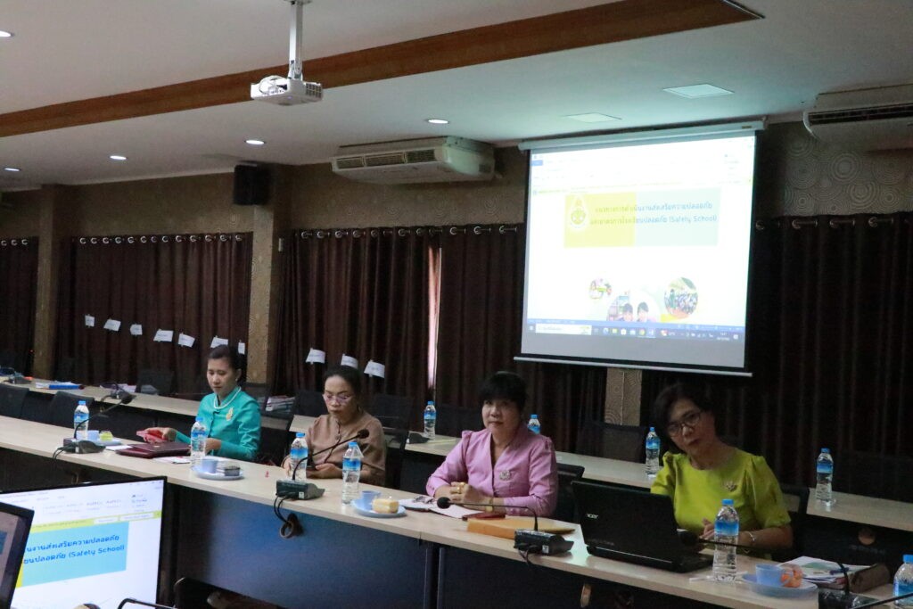 การประชุมคณะทำงานการคัดเลือกสถานศึกษาและหน่วยงานทางการศึกษา “เสริมสร้างความปลอดภัยที่เป็นเลิศ” (The Best Safety Practice) ครั้งที่ 2/2566 4 IMG 5688