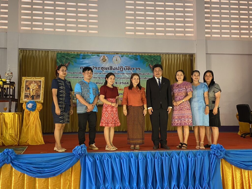 การประชุมเชิงปฏิบัติการตามข้อตกลงการพัฒนางาน (Performance Agreement: PA) เครือข่ายนาถ่อนโพนแพง ณ โรงเรียนนาถ่อนวิทยานุกูล 1 S 14655558