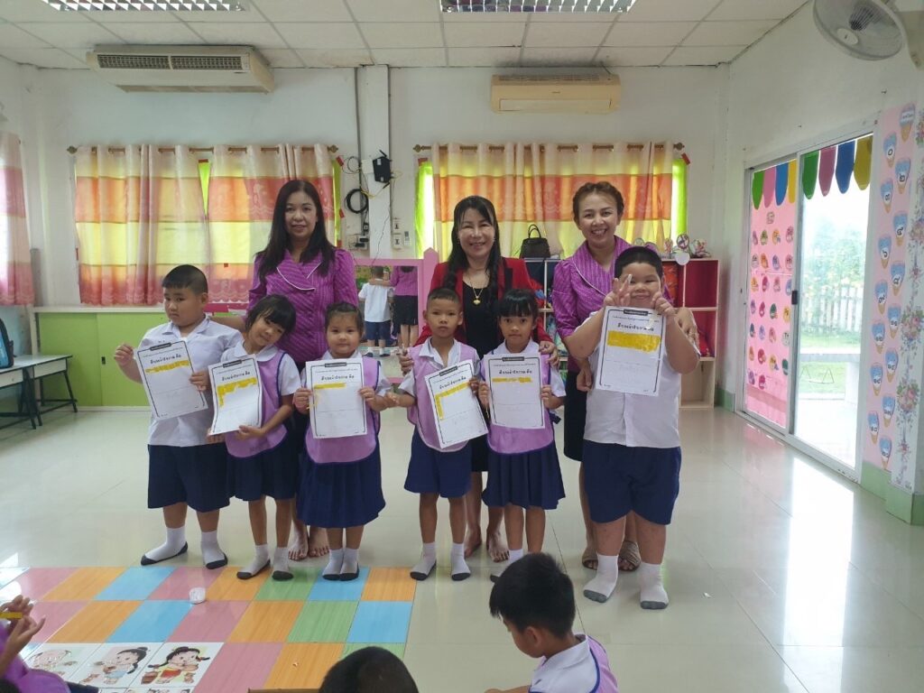 นิเทศ ติดตามการจัดการเรียนรู้เชิงรุก(Active learning)ที่โรงเรียนบ้านนาราชควาย 2 S 3891213