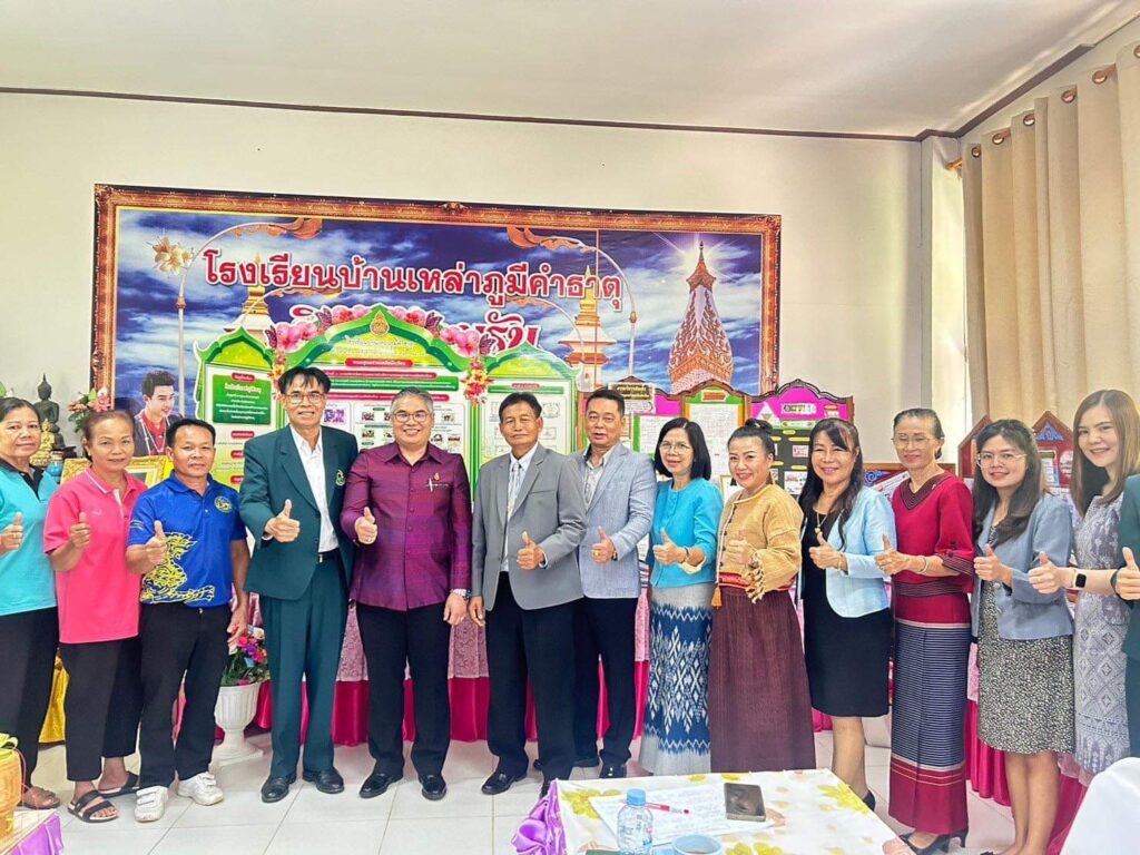 การประเมินเชิงประจักษ์ จากคณะกรรมการเขตตรวจราชการที่ 11 (นครพนม สกลนคร มุกดาหาร) เพื่อพิจารณาคัดเลือกสถานศึกษาเพื่อรับรางวัลระบบการดูแลช่วยเหลือนักเรียน ประจำปี 2566 ณ โรงเรียนบ้านเหล่าภูมีคำธาตุ 1 S 443662340