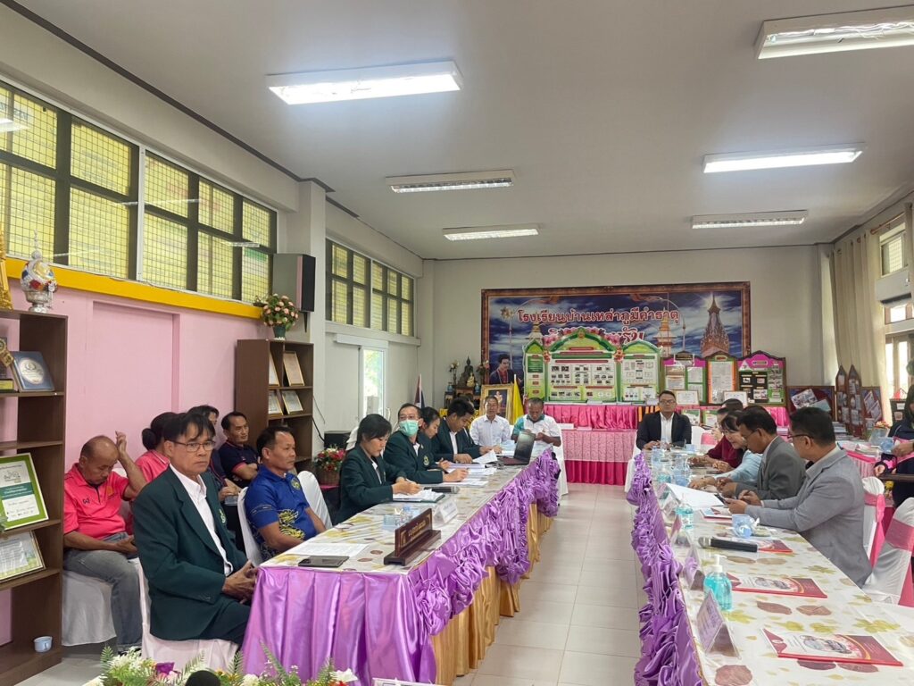 การประเมินเชิงประจักษ์ จากคณะกรรมการเขตตรวจราชการที่ 11 (นครพนม สกลนคร มุกดาหาร) เพื่อพิจารณาคัดเลือกสถานศึกษาเพื่อรับรางวัลระบบการดูแลช่วยเหลือนักเรียน ประจำปี 2566 ณ โรงเรียนบ้านเหล่าภูมีคำธาตุ 2 S 443662350