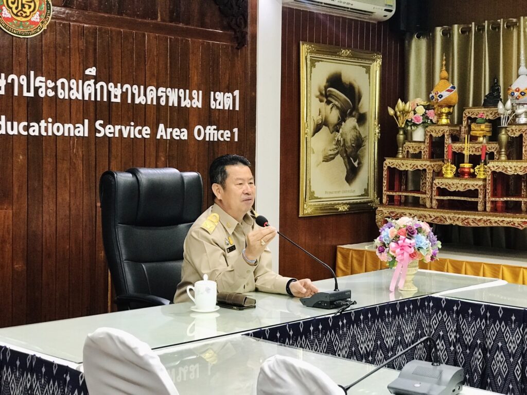 ร่วมประชุมร่างโครงการขับเคลื่อนขบวนการโรงเรียนพัฒนาตนเอง (TSQM) จังหวัดนครพนม 1 S 71614483
