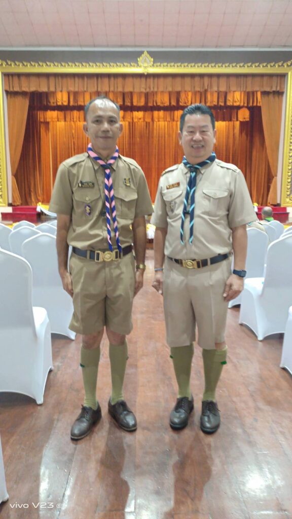 เข้ารับพระราชทานเครื่องราชอิสริยาภรณ์อันเป็นสิริยิ่งรามกีรติ เหรียญลูกเสือสดุดี ชั้นที่ 1 4 1112350