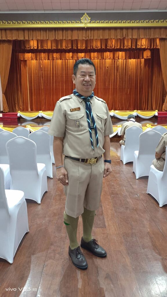 เข้ารับพระราชทานเครื่องราชอิสริยาภรณ์อันเป็นสิริยิ่งรามกีรติ เหรียญลูกเสือสดุดี ชั้นที่ 1 5 1112385
