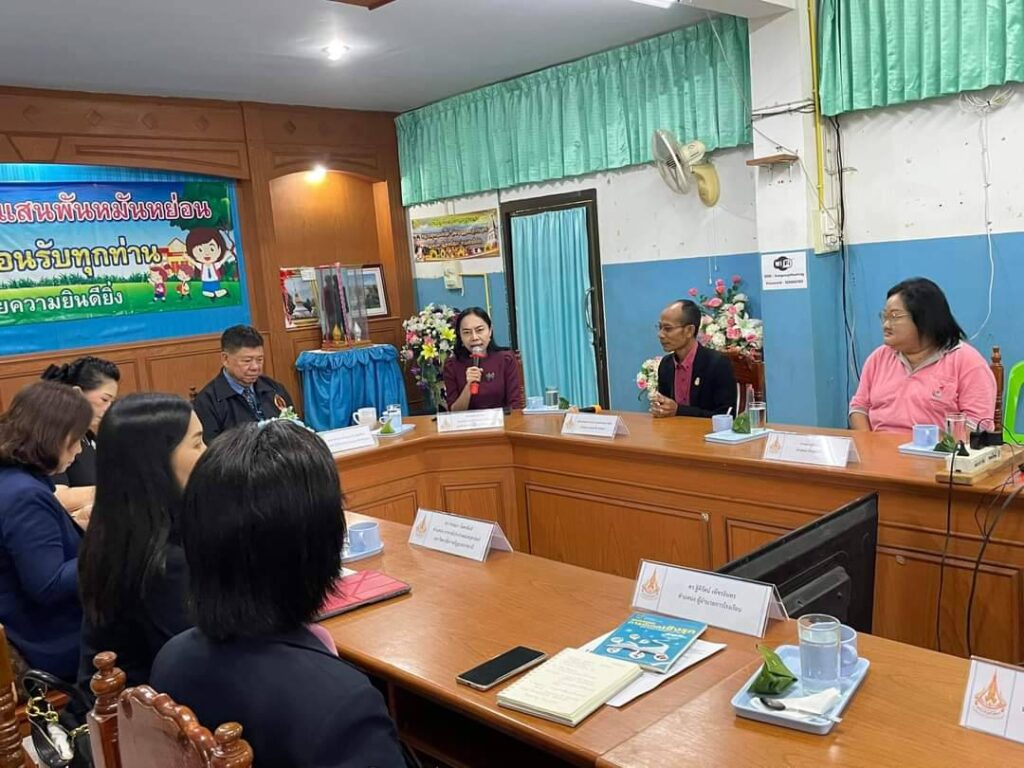 ร่วมโครงการ การพัฒนาสมรรถนะในการประยุกต์ใช้เทคโนโลยี ดิจิทัลเพื่อการจัดการเรียนรู้ในยุคสถานการณ์โควิด 19 หลักสูตร (Non-Degree) รุ่นที่ 2 2 241830