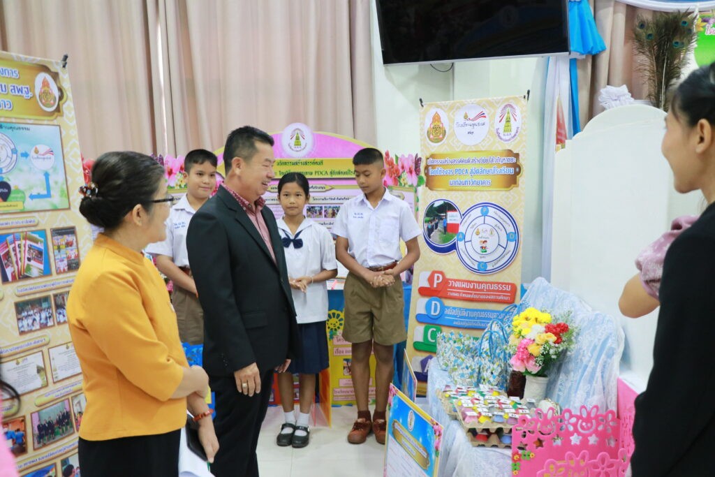 การตรวจสอบและยกระดับคุณภาพโรงเรียนคุณธรรม สพฐ. ระดับ 3 ดาว ประจำปีงบประมาณ พ.ศ. 2566 6 IMG 8879