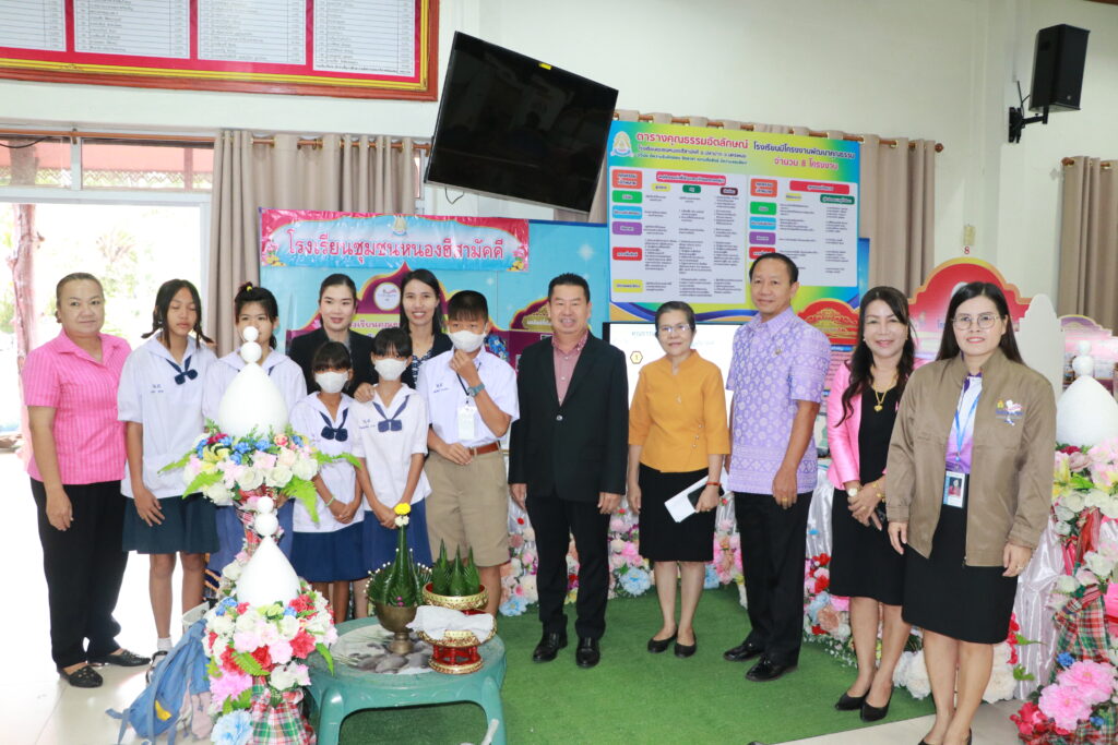 การตรวจสอบและยกระดับคุณภาพโรงเรียนคุณธรรม สพฐ. ระดับ 3 ดาว ประจำปีงบประมาณ พ.ศ. 2566 3 IMG 8885