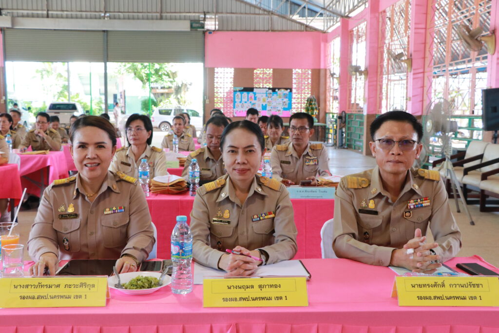 การประชุมประธานเครือข่ายสถานศึกษา, รองผู้อำนวยการสำนักงานเขตพื้นที่การศึกษา, นายกสมาคมผู้บริหารสถานศึกษา, ผู้อำนวยการกลุ่ม, ผู้อำนวยการหน่วยตรวจสอบภายในและผู้บริหารสถานศึกษา สำนักงานเขตพื้นที่การศึกษาประถมศึกษานครพนม เขต 1 สัญจร ครั้งที่ 1 ประจำปีงบประมาณ 2567 2 IMG 2905