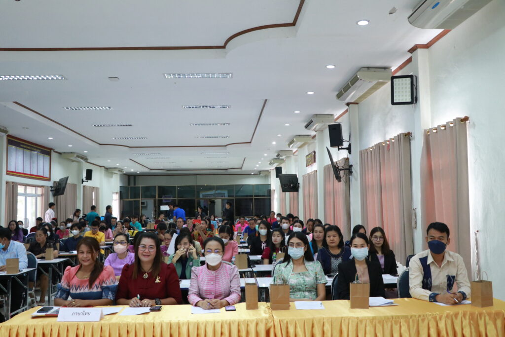 การประชุมคณะกรรมการตัดสินการประกวดแข่งขันงานศิลปหัตถกรรมนักเรียน ครั้งที่ 71 ปีการศึกษา 2566 ระดับเขตพื้นที่ สำนักงานเขตพื้นที่การศึกษาประถมศึกษานครพนม เขต 1 ครั้งที่ 1/2566 ในกิจกรรมการแข่งขันวิชา วิทยาศาสตร์,ภาษาไทย,หุ่นยนต์,นักบินน้อย,สุขศึกษาและพลศึกษา 3 IMG 3013