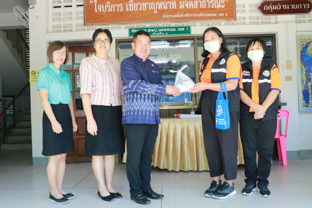 ขอขอบคุณ นายนิวัต เจียวิริยบุญญา นายกเทศมนตรีเมืองนครพนม 1 IMG 3680