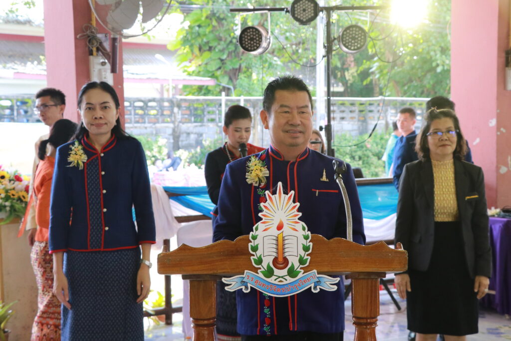 พิธีเปิดการแข่งขันงานศิลปหัตถกรรมนักเรียน ครั้งที่ 71 ปีการศึกษา 2566 ระดับเขตพื้นที่การศึกษา ในระหว่างวันที่ 9-11 ตุลาคม 2566 ณ โรงเรียนสุนทรวิจิตร(บำรุงวิทยา) อำเภอเมือง จังหวัดนครพนม 2 IMG 3838