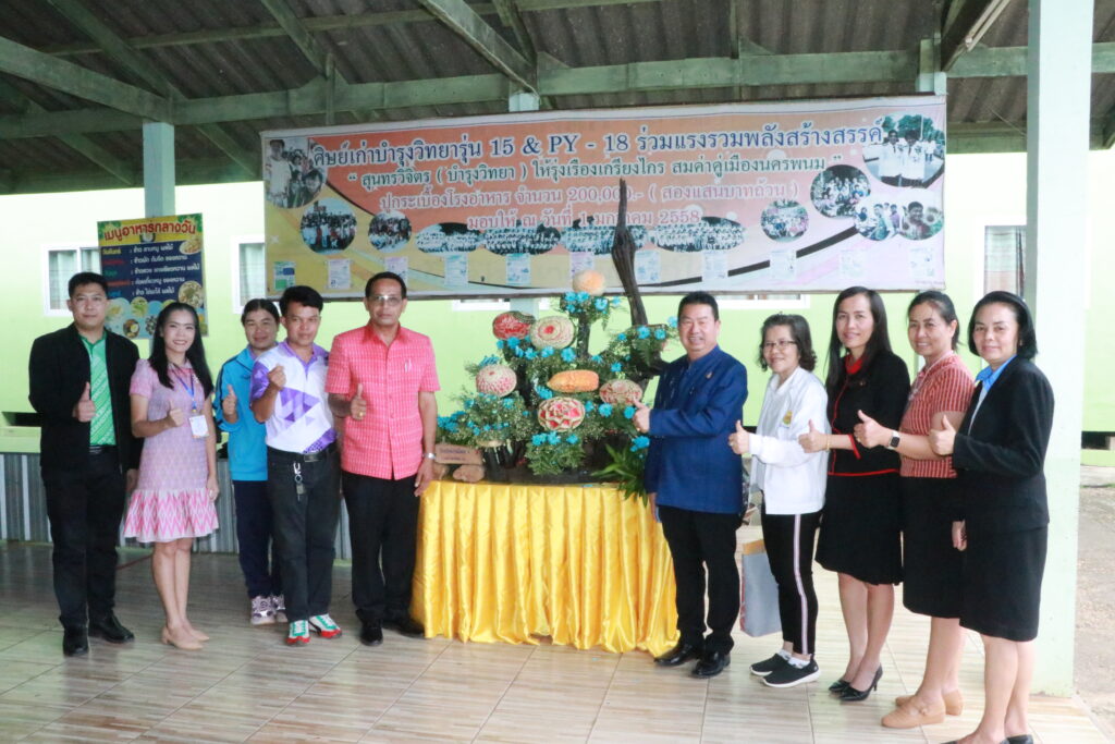 การแข่งขันงานศิลปหัตถกรรมนักเรียน ครั้งที่ 71 ปีการศึกษา 2566 ระดับเขตพื้นที่การศึกษา ในระหว่างวันที่ 9-11 ตุลาคม 2566 8 IMG 4759