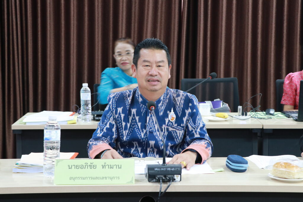 ประชุม อ.ก.ค.ศ. เขตพื้นที่การศึกษาประถมศึกษานครพนม เขต 1 ครั้งที่ 9/2566 2 IMG 5232