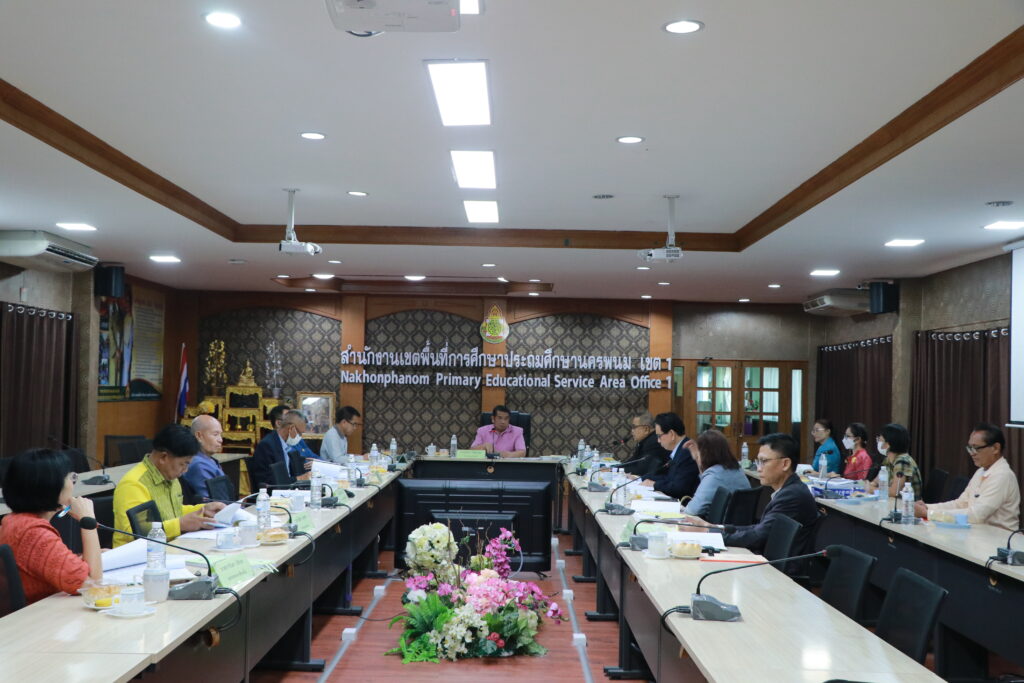 ประชุม อ.ก.ค.ศ. เขตพื้นที่การศึกษาประถมศึกษานครพนม เขต 1 ครั้งที่ 9/2566 4 IMG 5267