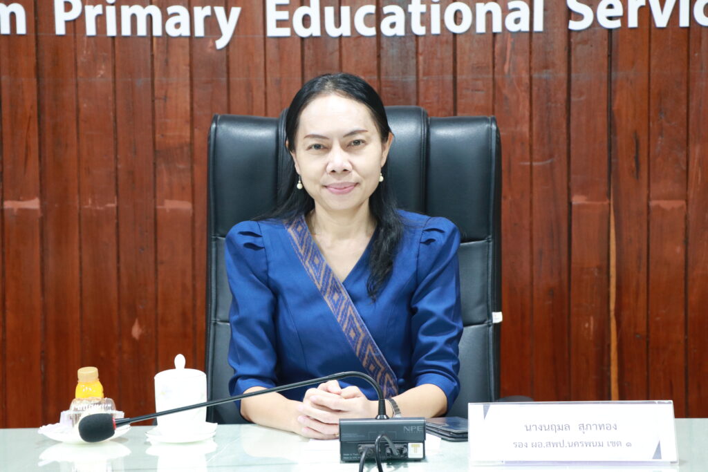 ต้อนรับคณะผู้บริหารและบุคลาการ สพป.กาฬสินธุ์ เขต 1 เข้าศึกษาดูงานการบริหารจัดการสำนักงานเขตพื้นที่ 1 IMG 5356