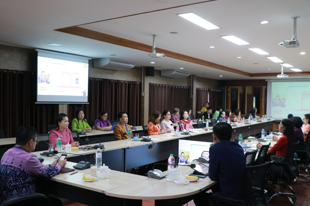 ร่วมรับชมรายการ “สพฐ.ขอมาเล่า” ครั้งที่ 1 7 IMG 5615