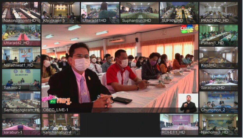 ร่วมรับชมรายการ “พุธเช้าข่าว สพฐ.” ครั้งที่ 40/2566 3 messageImage 1697592887918