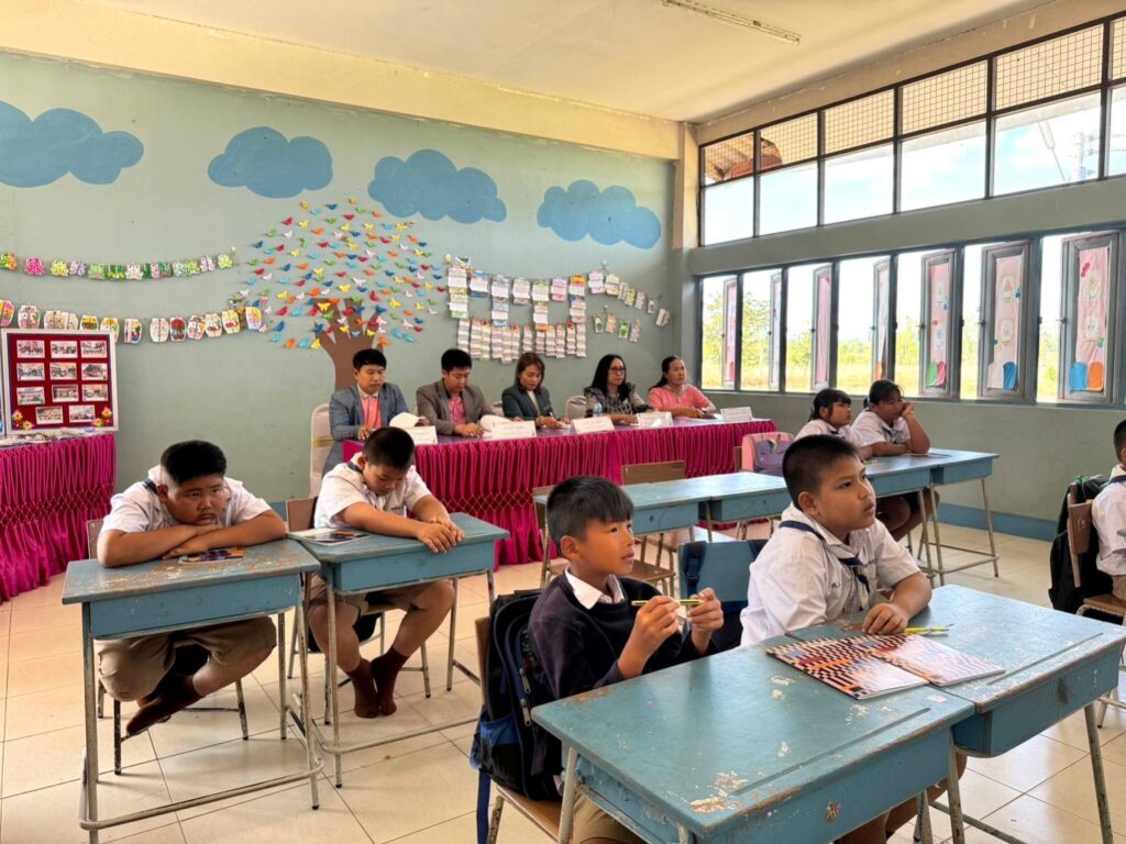 ประเมินการเตรียมความพร้อมและพัฒนาอย่างเข้ม ตำแหน่งครูผู้ช่วย 7 1467646 0