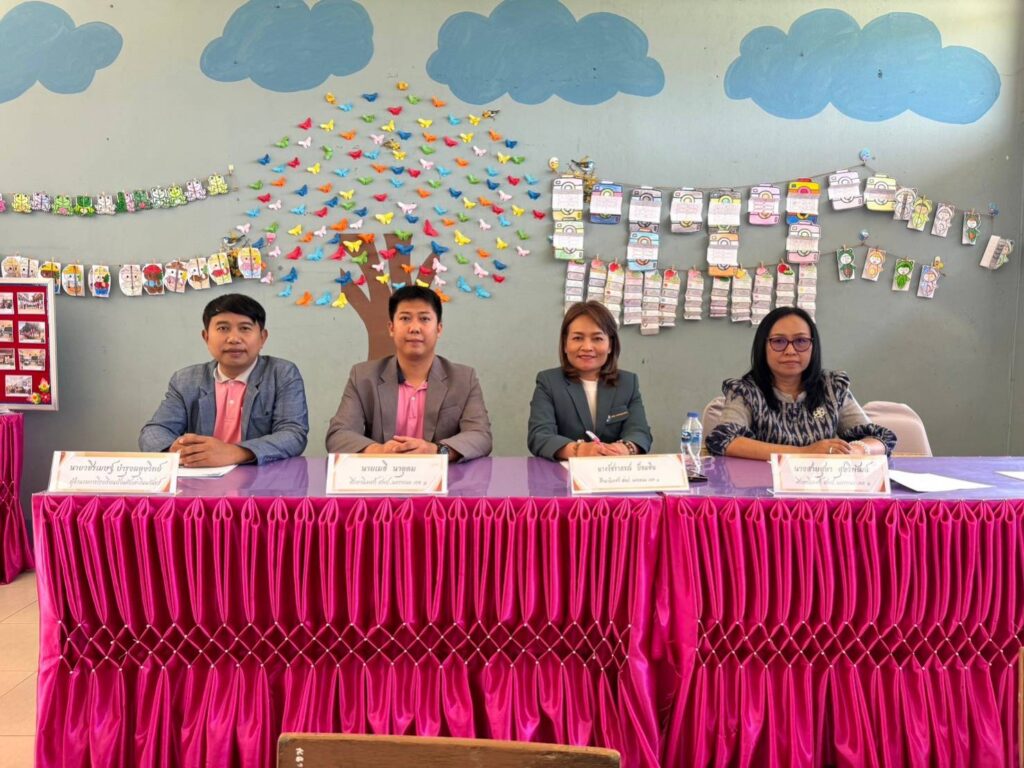 ประเมินการเตรียมความพร้อมและพัฒนาอย่างเข้ม ตำแหน่งครูผู้ช่วย 4 1467902 0