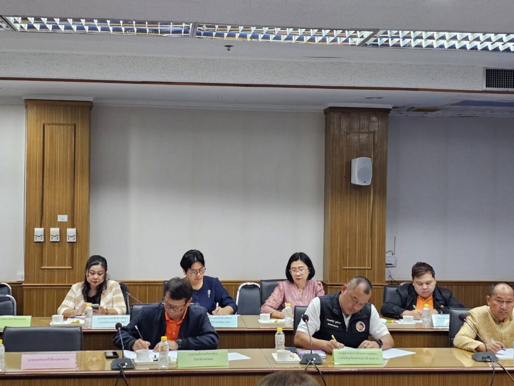 ร่วมประชุมคณะกรรมการศูนย์อำนวยการความปลอดภัยทางถนนจังหวัดนครพนม ครั้งที่ 6/2566 4 1671055