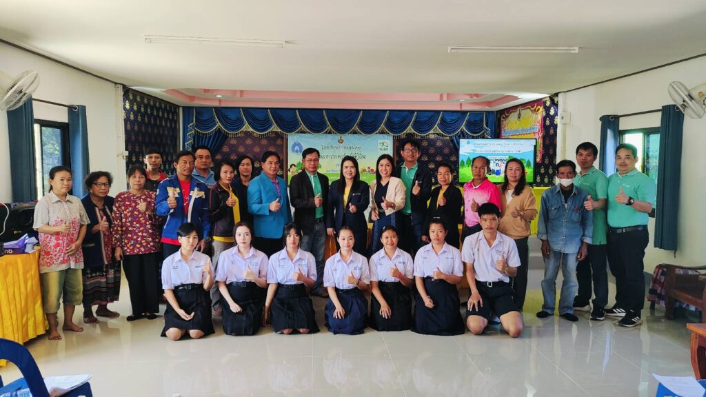 ร่วมให้กำลังใจคณะครูเเละนักเรียนใน กิจกรรมประชาสัมพันธ์ ค้นหา คัดกรอง โครงการครูรัก(ษ์)ถิ่น ณ โรงเรียนบ้านเหล่าทุ่ง 4 22595
