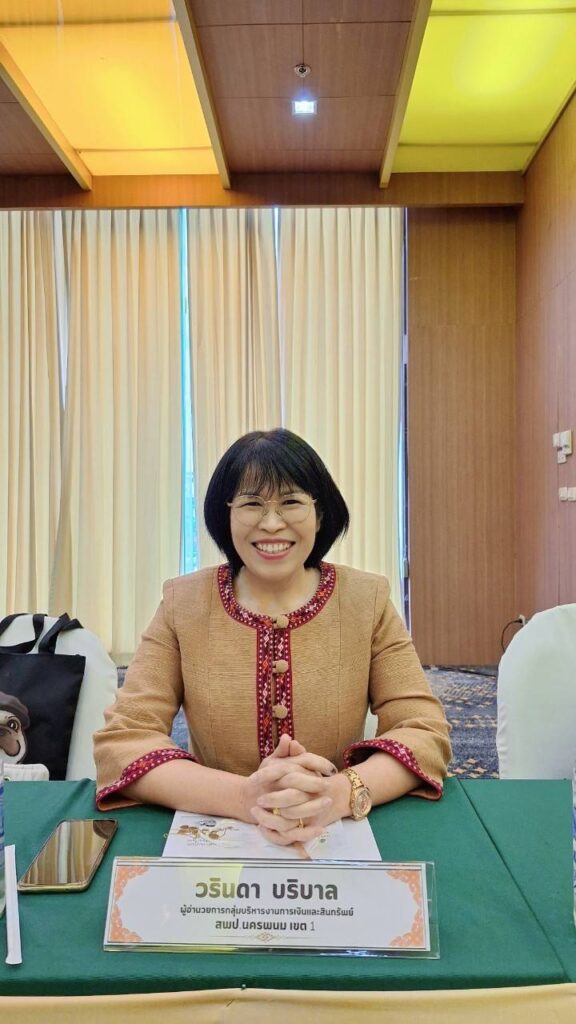ร่วมประชุม “โครงการประชุมเชิงปฏิบัติการจัดทำแนวทางปฏิบัติการจัดซื้อจัดจ้างและการบริหารพัสดุภาครัฐสำหรับโรงเรียนขนาดเล็กตามคำสั่งมอบอำนาจ สำนักงานคณะกรรมการการศึกษาขั้นพื้นฐาน” 4 351823