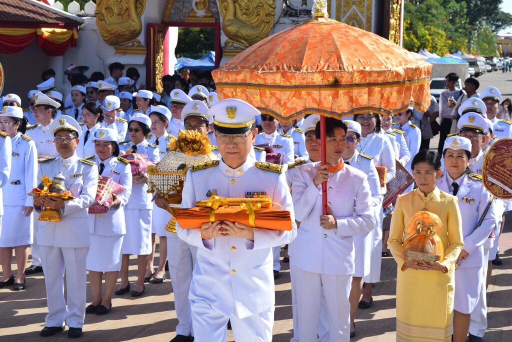ร่วมพิธีทอดถวายผ้าพระกฐินพระราชทาน พระบาทสมเด็จพระเจ้าอยู่หัว ทรงพระกรุณาโปรดเกล้าฯ พระราชทานผ้าพระกฐินให้ มหาวิทยาลัยขอนแก่น นำมาทอดถวายแก่พระสงฆ์ผู้จำพรรษากาลถ้วนไตรมาส ณ วัดพระธาตุพนมวรมหาวิหาร 6 399675914 753502126819746 9164815863589221524 n