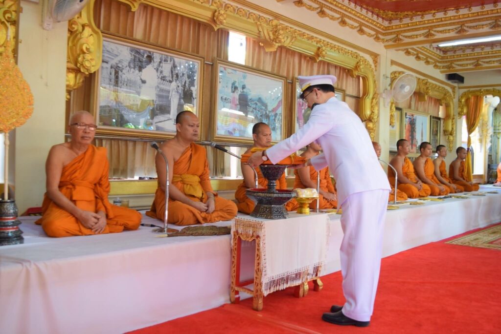 ร่วมพิธีทอดถวายผ้าพระกฐินพระราชทาน พระบาทสมเด็จพระเจ้าอยู่หัว ทรงพระกรุณาโปรดเกล้าฯ พระราชทานผ้าพระกฐินให้ มหาวิทยาลัยขอนแก่น นำมาทอดถวายแก่พระสงฆ์ผู้จำพรรษากาลถ้วนไตรมาส ณ วัดพระธาตุพนมวรมหาวิหาร 8 400372506 753504220152870 6096574075695905819 n