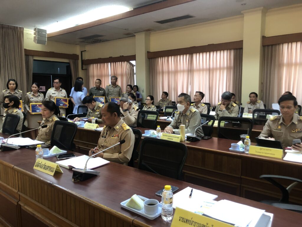 ประชุมคณะกรมการจังหวัดนครพนม ประจำเดือนพฤศจิกายน 2566 5 4138277B 52ED 429A B813 E4ECF9EDD073